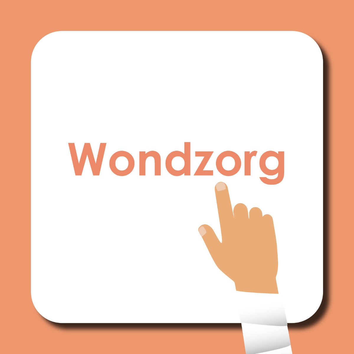 Wondzorg